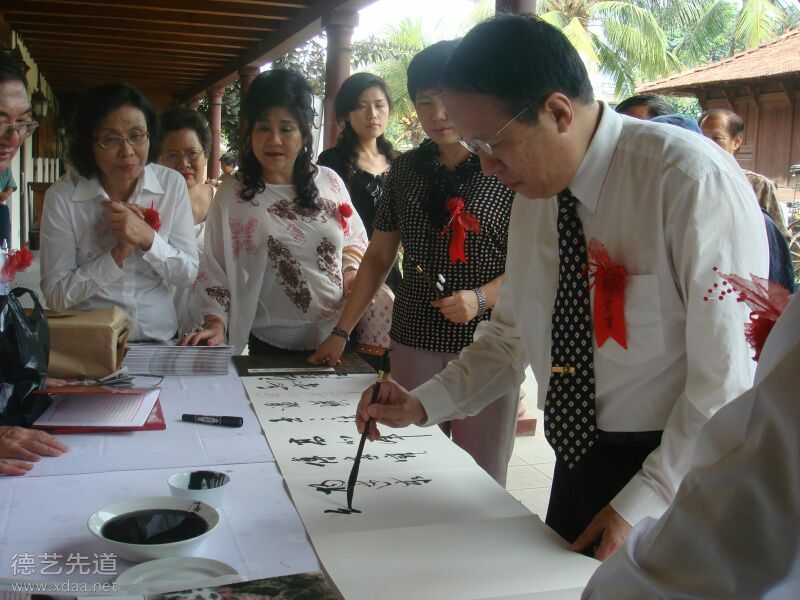 2008年11月_纪清远在印尼文化交流